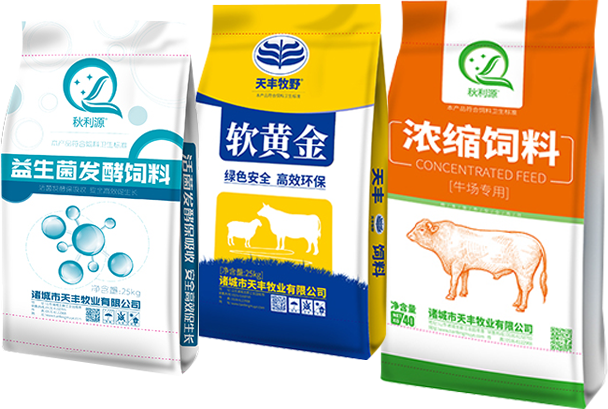 物聯(lián)網(wǎng)產(chǎn)品